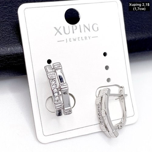 Сережки Xuping 11015 (1,7 см.)